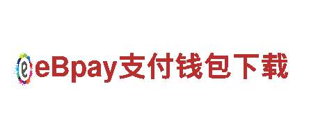 6566体育入口一站式服务体验